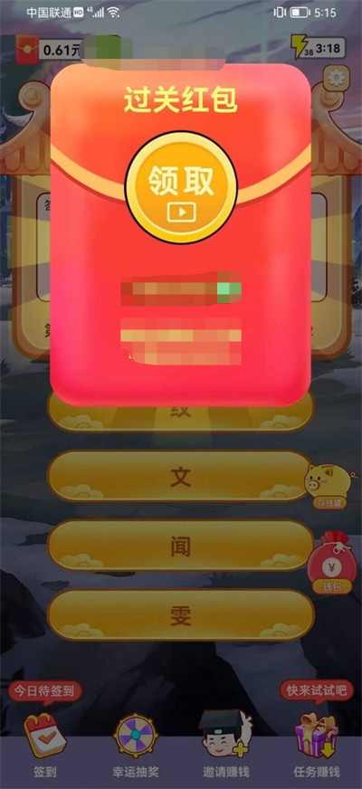 玩游戏手机顿卡_玩手机游戏卡顿怎么解决方法_卡玩手机游戏的软件