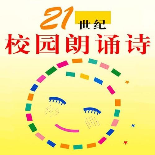 周一菡_周一菡_周一菡