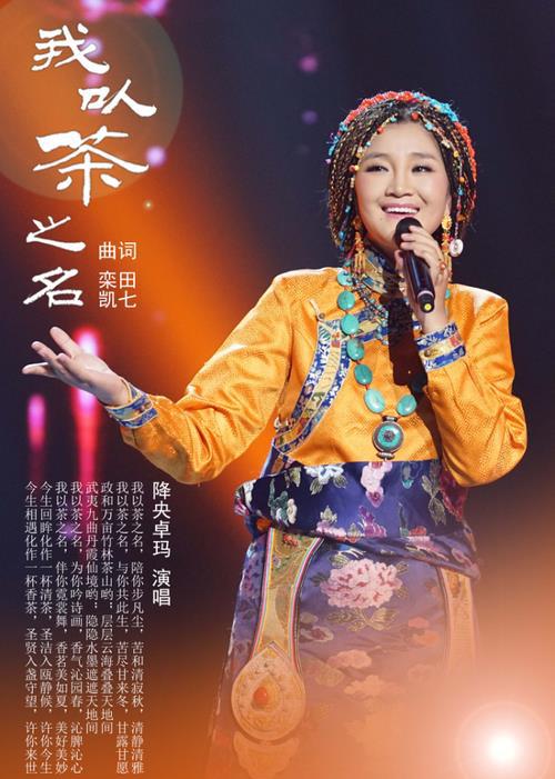 周一菡_周一菡_周一菡