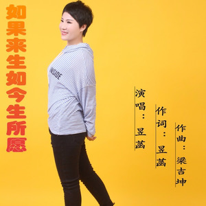 周一菡_周一菡_周一菡