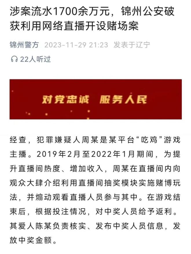 腾讯手机玩网游_腾讯玩手机游戏的软件_腾讯玩手机游戏