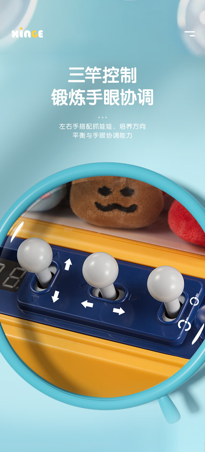 迷恋玩具_娃娃迷恋手机游戏_迷恋娃娃手机游戏