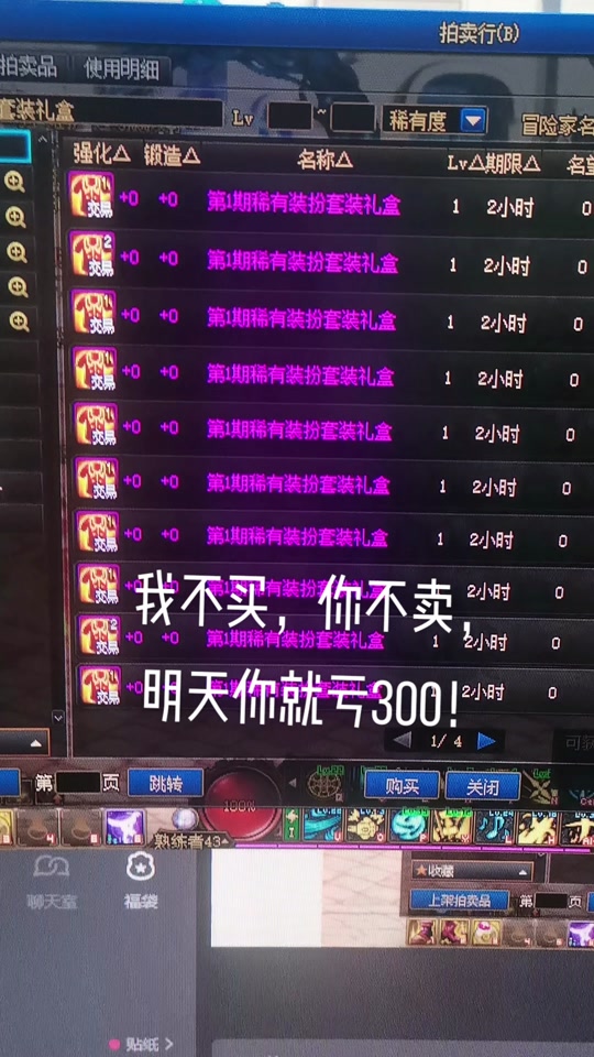 小蛙同款游戏手机_小蛙的游戏_蛙蛙小游戏