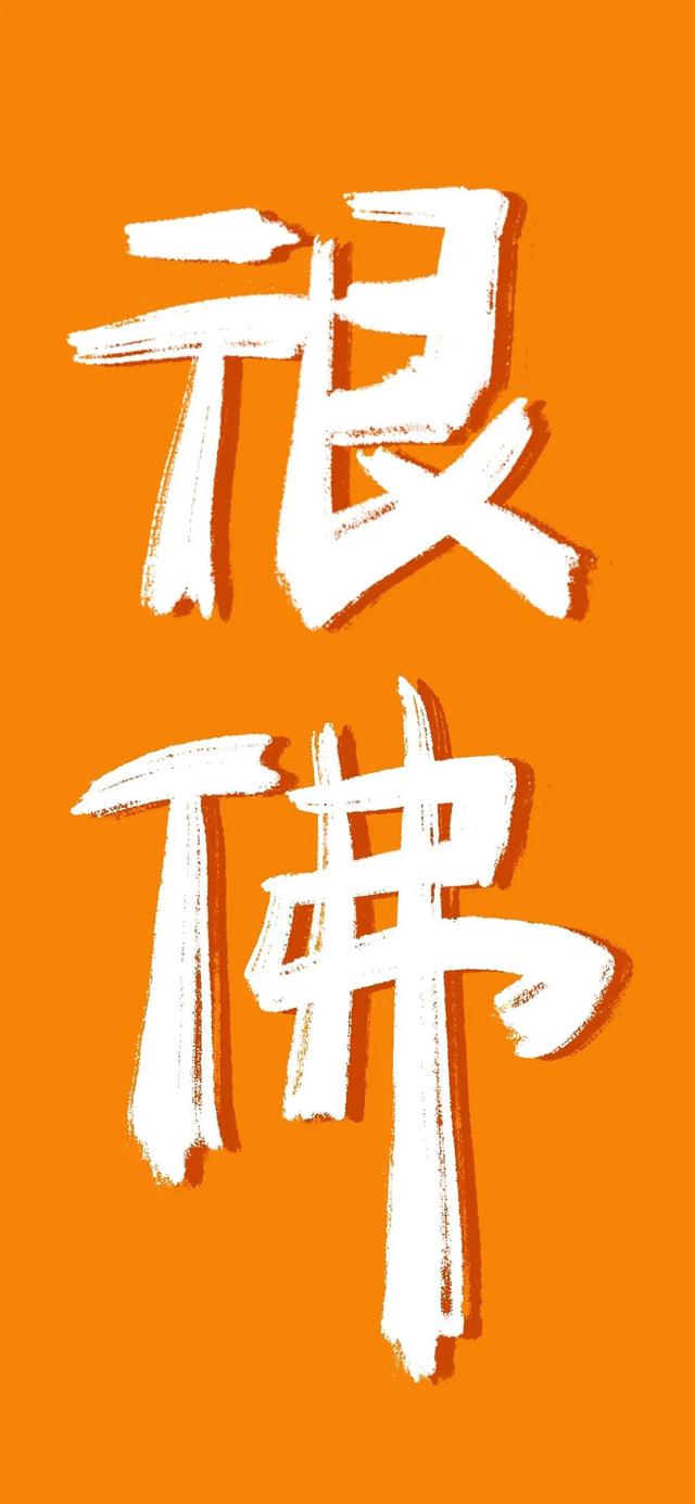 手机游戏输钱_游戏输了找手机_找一个游戏手机