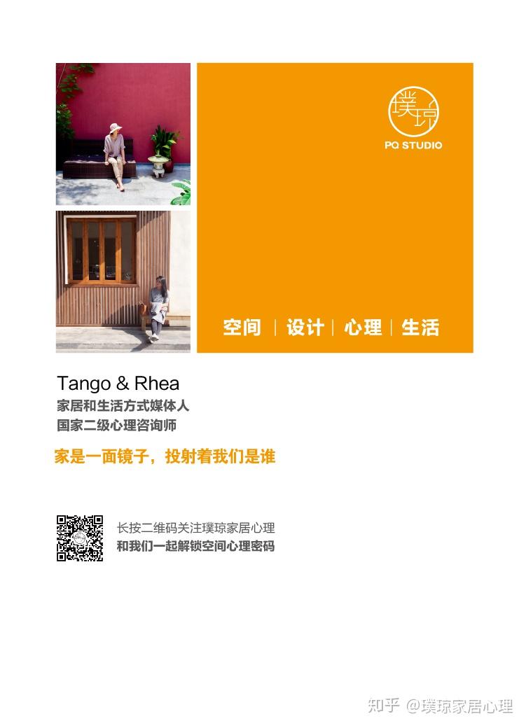 游戏输了找手机_手机游戏输钱_找一个游戏手机