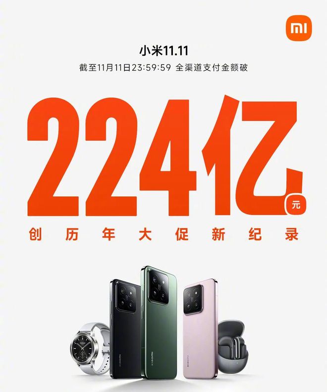 小米密码修改手机游戏还能玩吗_小米密码修改手机游戏怎么弄_小米手机修改游戏密码