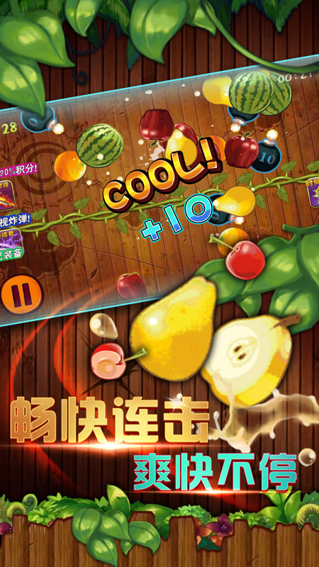现在热门手机游戏排行榜_现在流行手机游戏_现今最火手机游戏有哪些