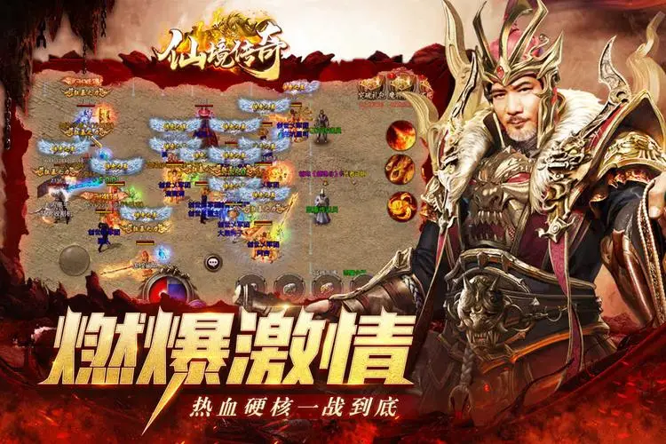 现今最火手机游戏有哪些_现在流行手机游戏_现在热门手机游戏排行榜