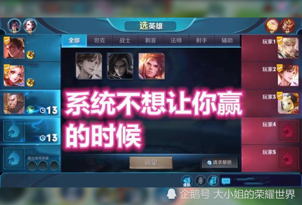 同屏手机双人联机游戏推荐_双人联机同屏游戏_联机玩的双人手机游戏