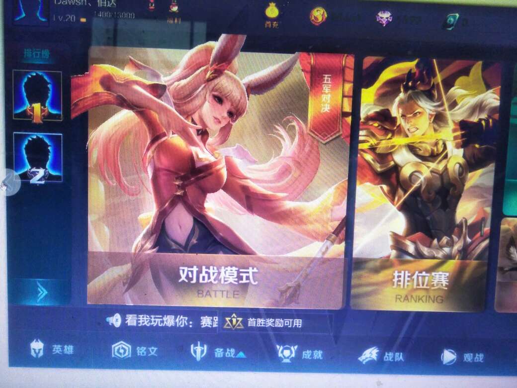 双人联机同屏游戏_同屏手机双人联机游戏推荐_联机玩的双人手机游戏