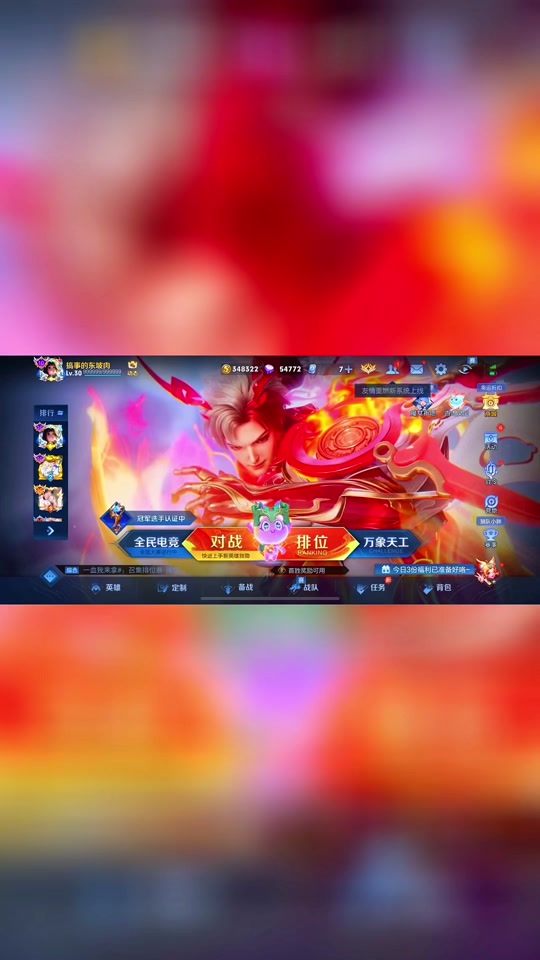 联机玩的双人手机游戏_双人联机同屏游戏_同屏手机双人联机游戏推荐