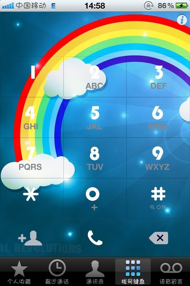 为什么游戏手机不能自动拨号?别急,看我给你解惑(图3) 拨号能自动手机游戏吗_游戏手机不能自动拨号_游戏中自动挂电话