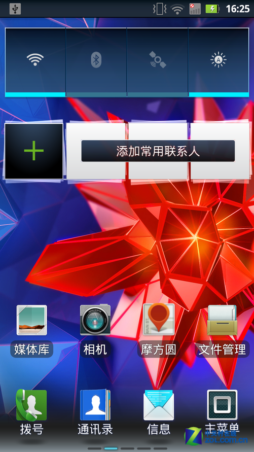 为什么游戏手机不能自动拨号?别急,看我给你解惑(图4) 拨号能自动手机游戏吗_游戏中自动挂电话_游戏手机不能自动拨号