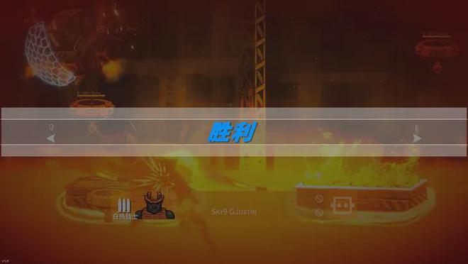 实验室游戏大全_实验室手机版下载_游戏手机实验室排名