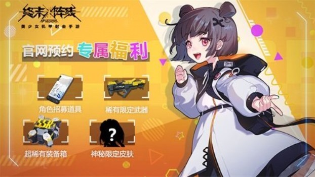 新手玩的手机游戏推荐女生_新手女生玩推荐手机游戏_适合女生新手玩的游戏