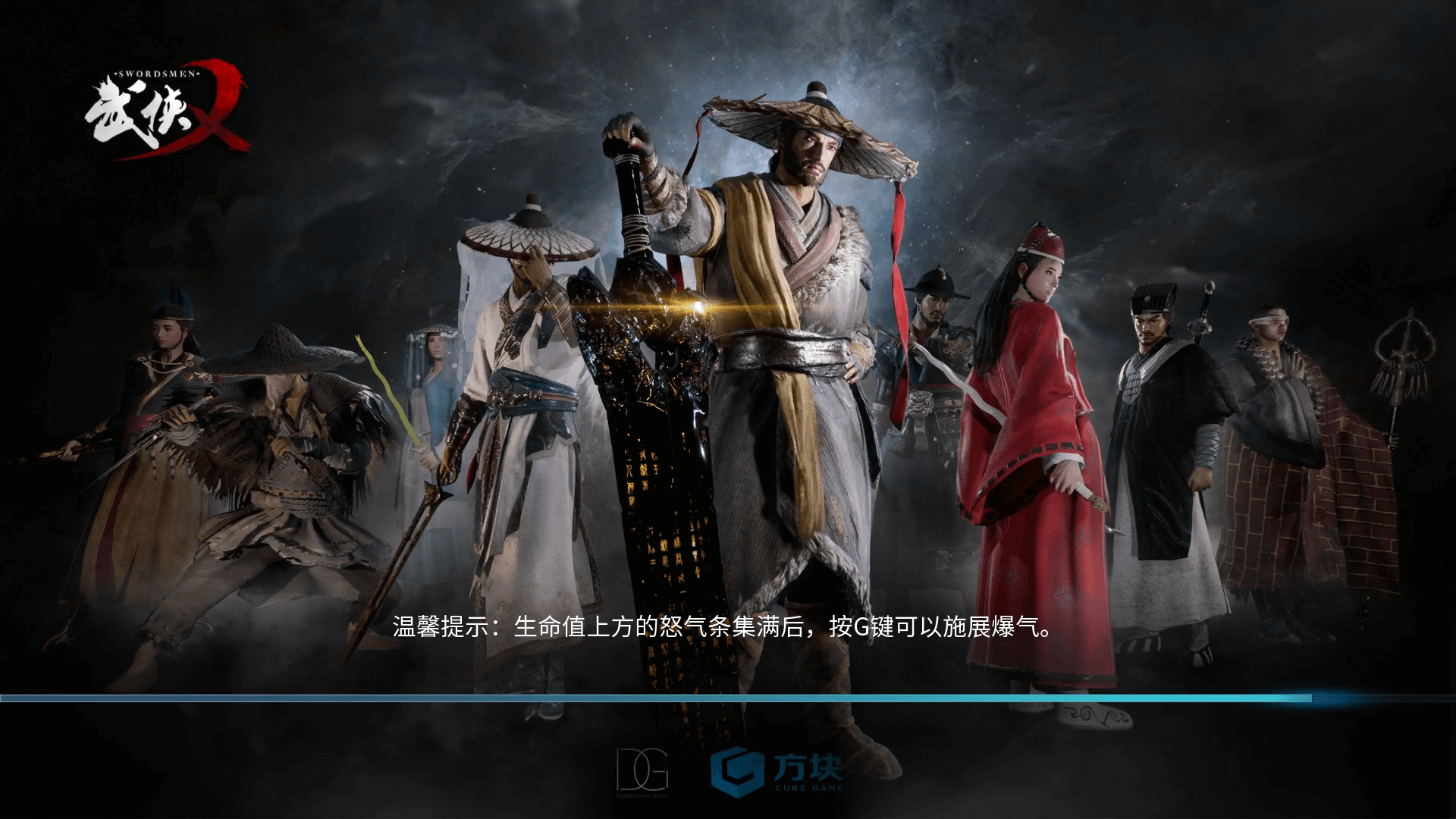推荐几个武侠单机手游好玩啊_武侠类单机手游排行榜_武侠类单机手机游戏