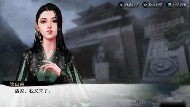 推荐几个武侠单机手游好玩啊_武侠类单机手游排行榜_武侠类单机手机游戏