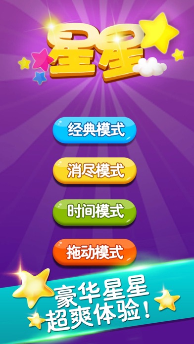游戏手机下载游戏平台_游戏手机下载游戏平台_游戏手机下载游戏平台