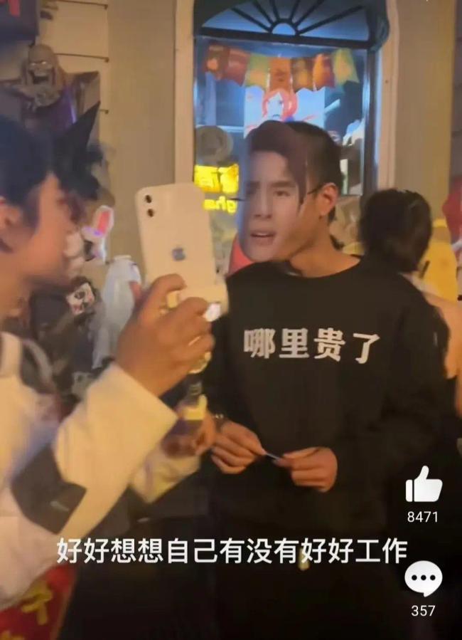 修手机模拟器下载_游戏模拟修手机_修模拟器
