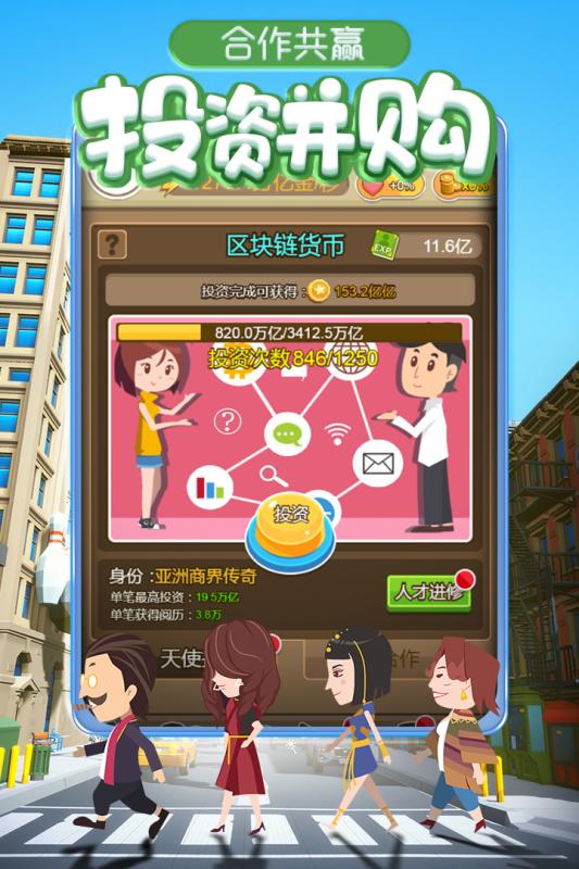 手机手游搬砖赚钱_手机游戏搬砖_一个手机一个号搬砖的游戏