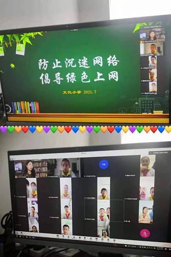 朋友间手机小游戏_朋友玩的游戏_小朋友可以玩多久手机游戏