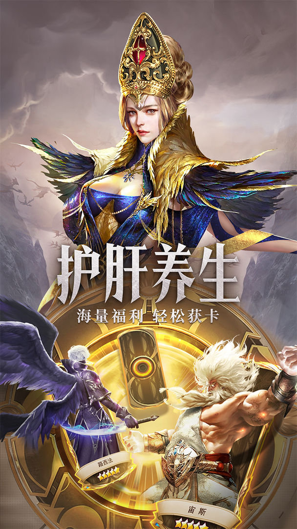 网游手机游戏现在还有吗_现在手机还有哪些网游游戏_网游手机游戏