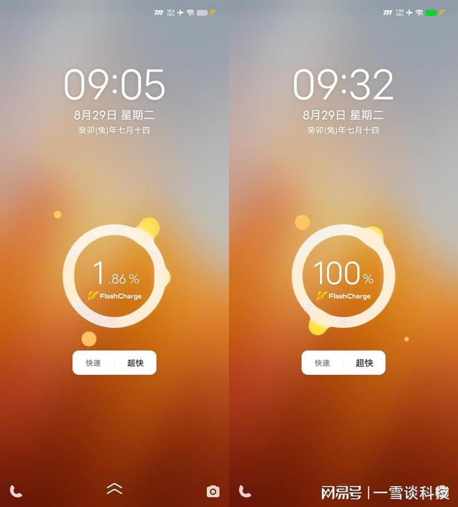 投资的手机游戏_投资游戏用什么手机好一点_投资游戏app