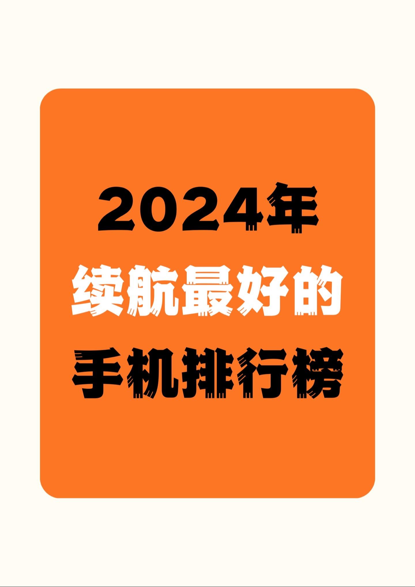 投资游戏用什么手机好一点_投资的手机游戏_投资游戏app