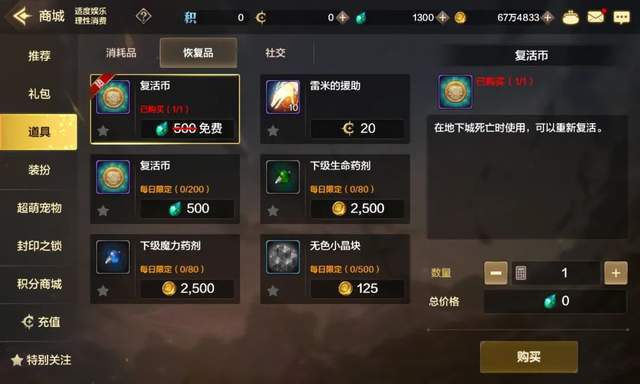 游戏手机价格低_低价格手机游戏排行榜_低价格手机游戏有哪些