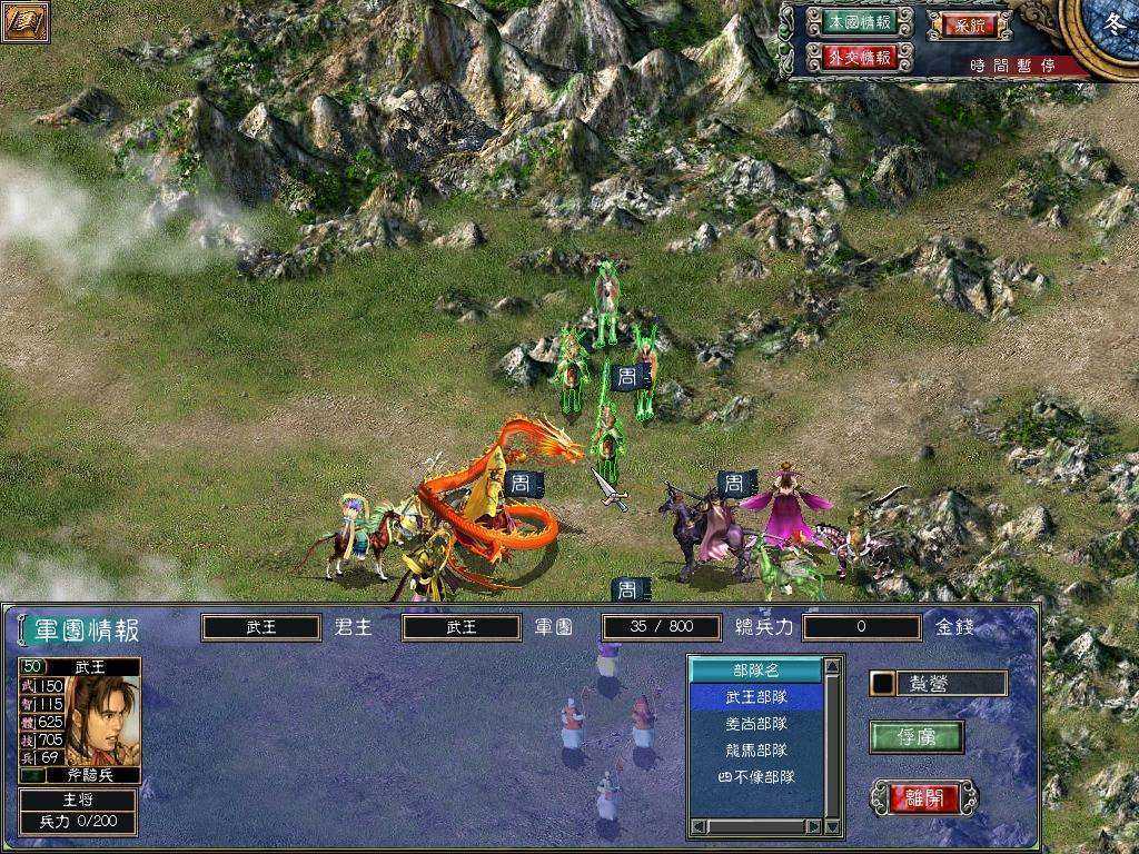 游戏大多数手机版下载不了-手机游戏为何下载难?网络卡顿、存储告急,解决方法全攻略(图2) 游戏大多数手机版下载不了_大型手游下载app_下载大型手游软件