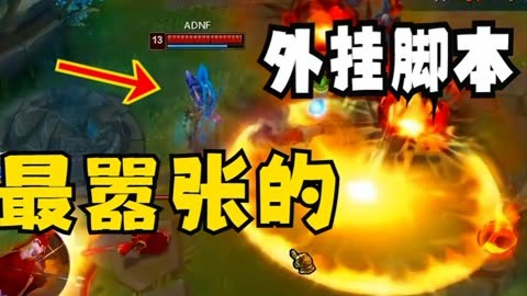 大全苏有朋手机游戏视频_苏有朋手机游戏大全_大全苏有朋手机游戏叫什么