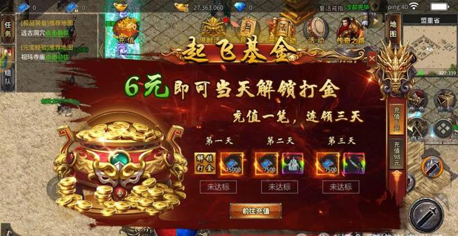 自动安装游戏oppo手机-玩游戏省时又省力!OPPO手机自动安装游戏攻略大揭秘(图2) 手机自动安装游戏怎么办_oppo安装游戏自动关机_自动安装游戏oppo手机