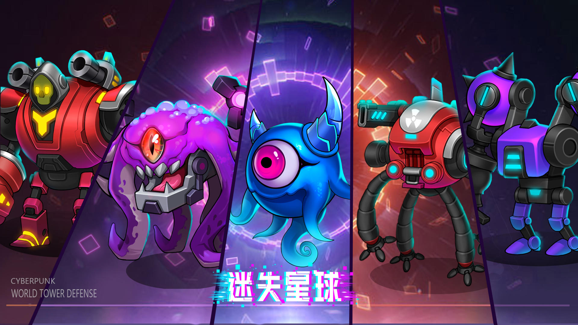 有没有升级打怪的手机游戏_推荐手机打怪升级游戏电脑_升级类电脑游戏