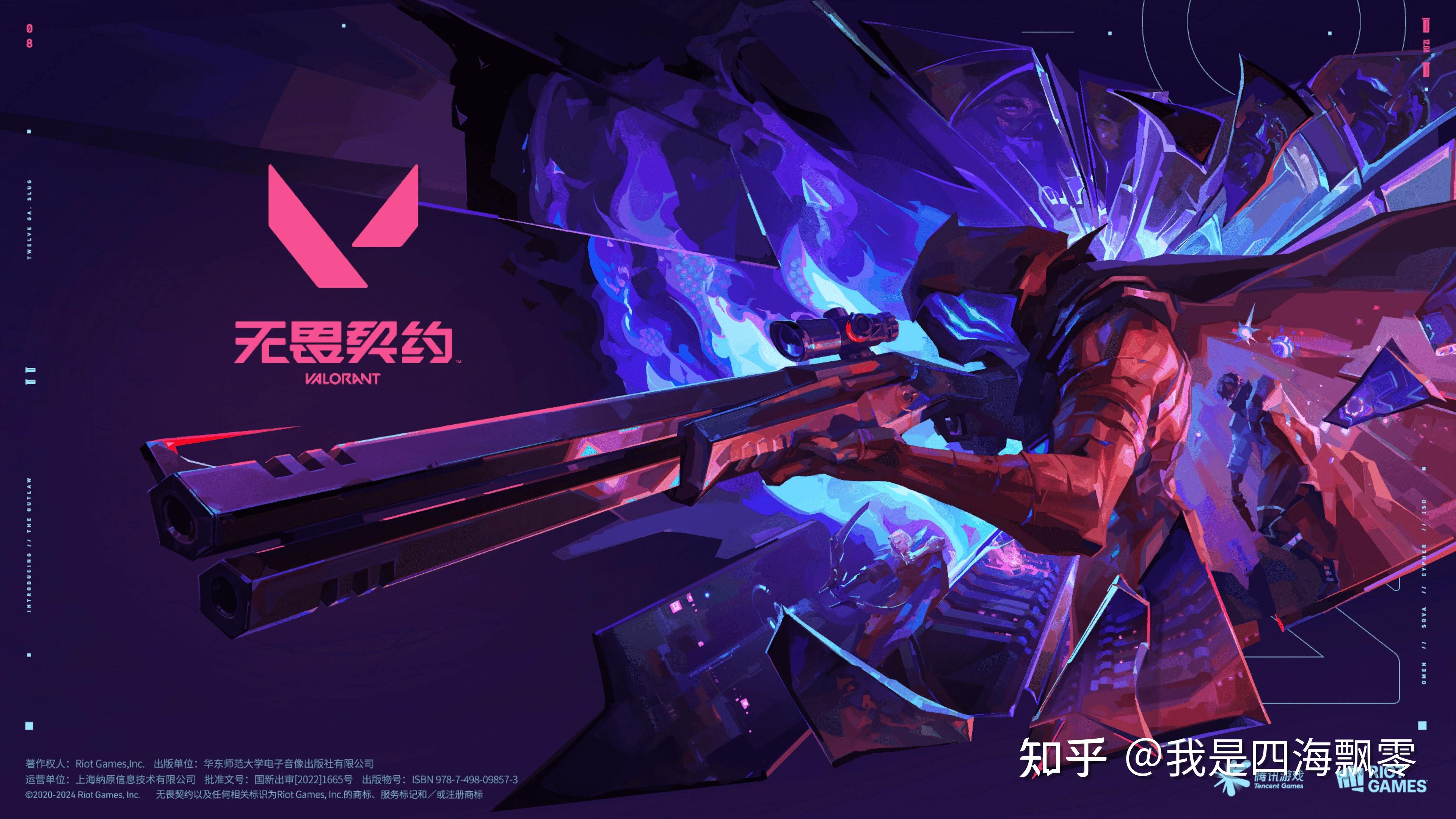 帧数动画制作软件_人物帧动画_手机制作游戏人物帧数高