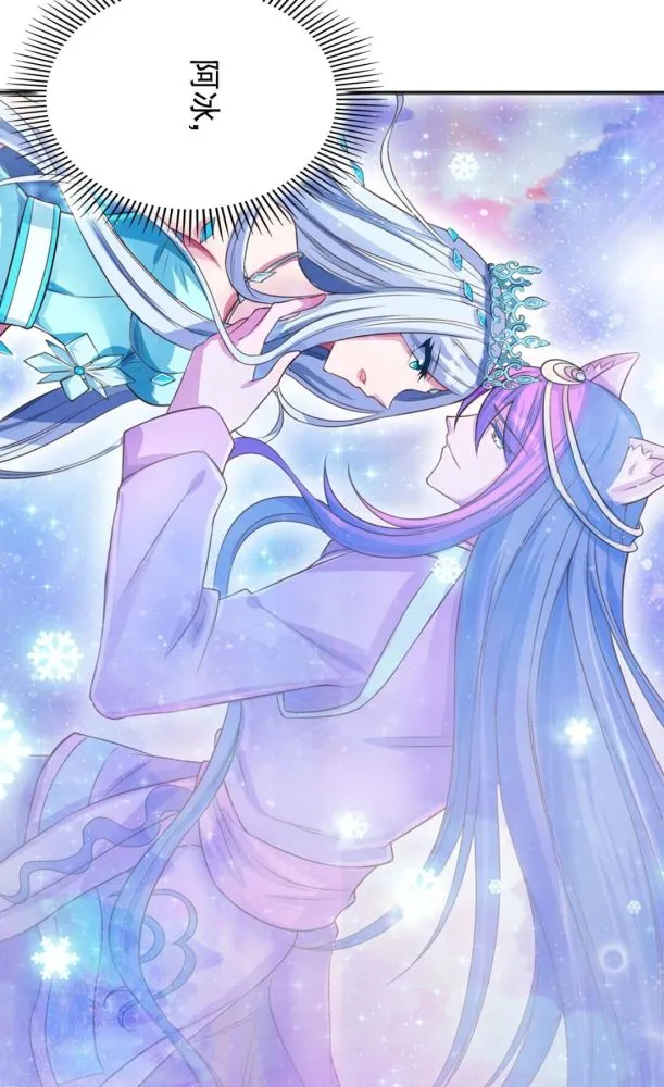 揭秘风花雪月外传:普通少年逆袭成英雄,凄美爱情注定命运(图2) 风花雪月外传_风花雪月怎么解锁外传_动画片风花雪月外传