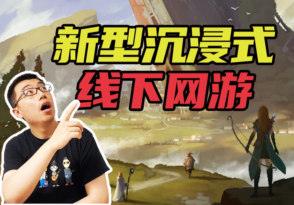 新类型手机游戏_类型手机新游戏推荐_类型手机新游戏排行