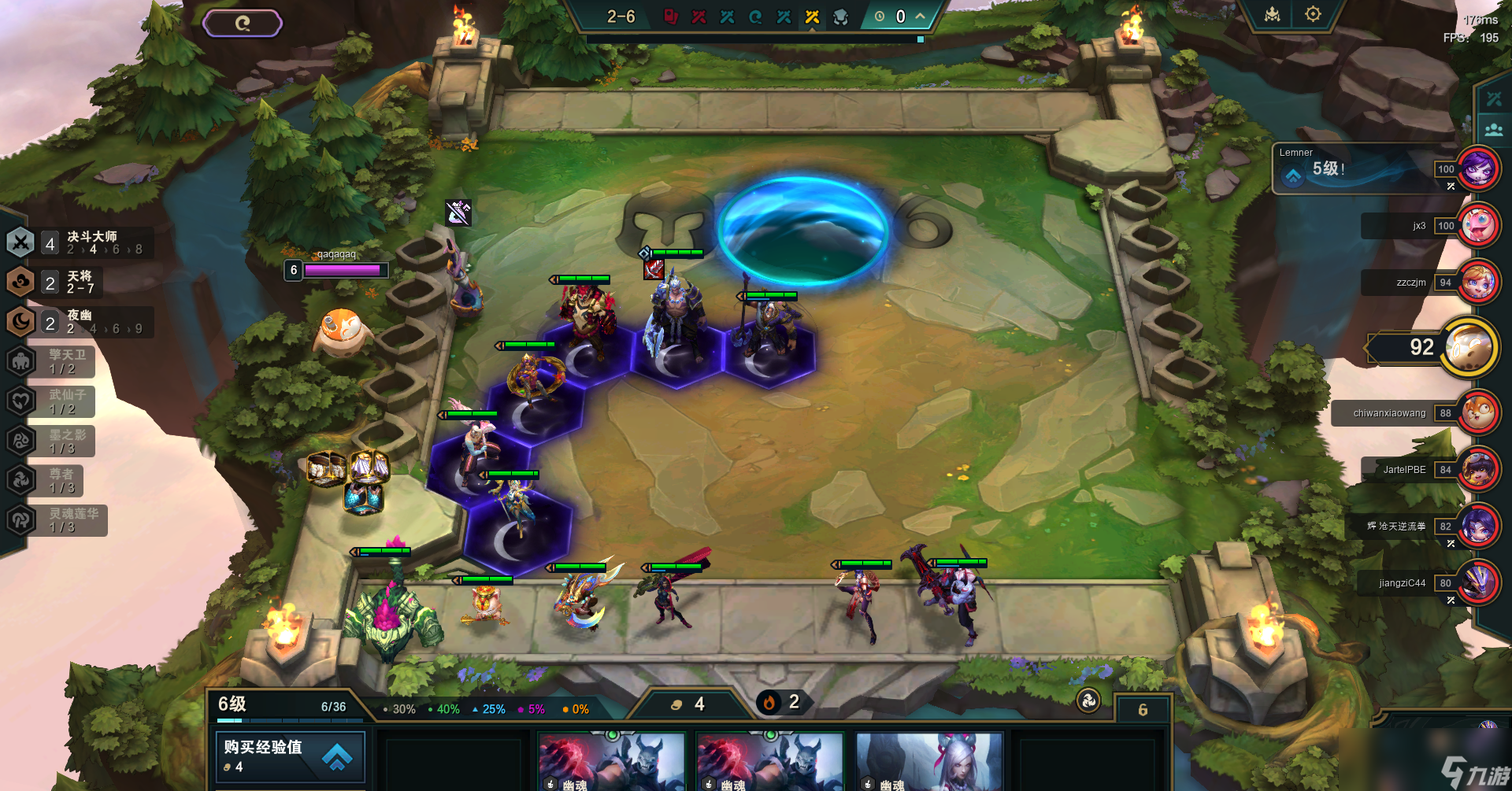 手机游戏iphone_游戏手机iphonex_手机游戏平台