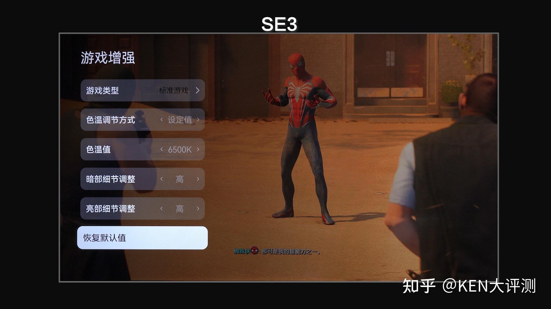 游戏手机iphonex_手机游戏iphone_手机游戏平台