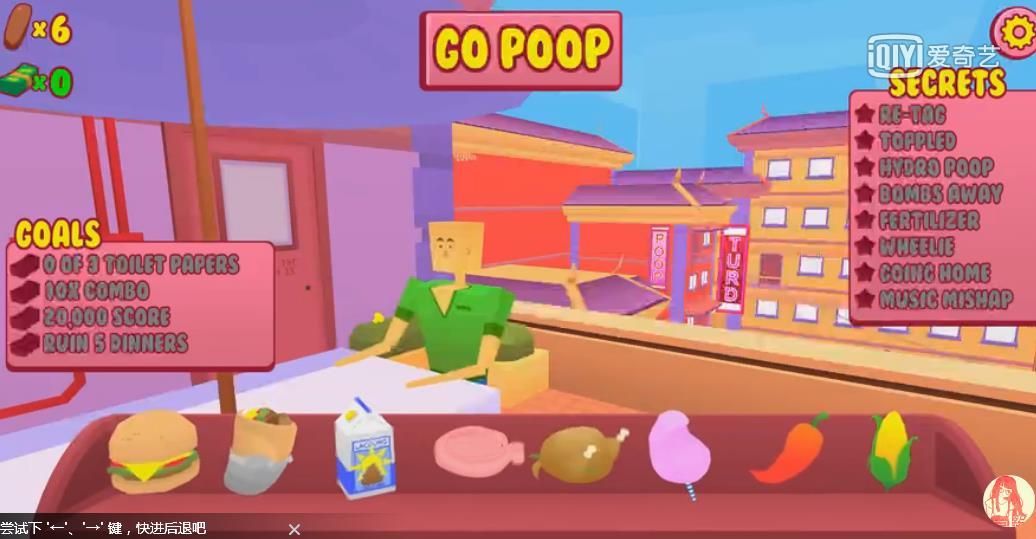 电脑上玩手机游戏?游戏手机模拟器全方位解密(图2) 游戏手机模拟器_模拟器手机游戏修改器_模拟器手机游戏文件