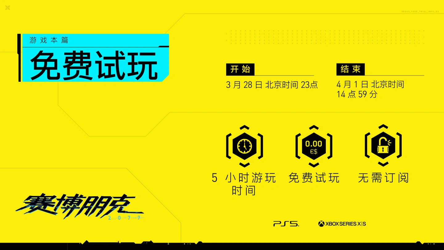 微软商城手机版_微软商城_微软官网商城最新游戏手机
