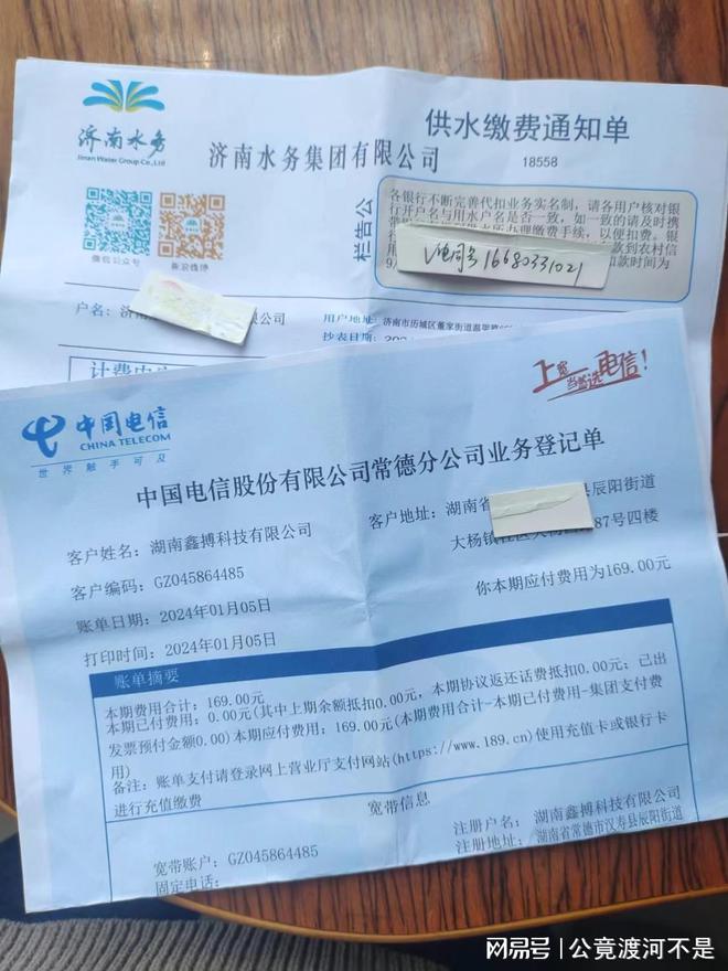 亚马逊平台领游戏怎么弄_亚马逊怎么领游戏手机号_亚马逊领取游戏