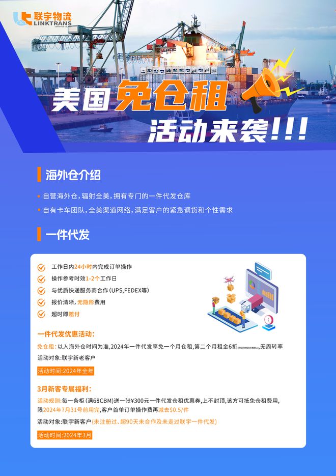 亚马逊怎么领游戏手机号_亚马逊领取游戏_亚马逊平台领游戏怎么弄