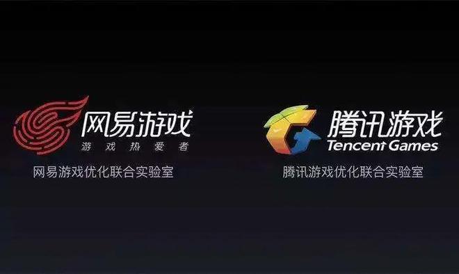 腾讯的游戏运营工作怎么样_腾讯运营的游戏平台_腾讯手机游戏运营