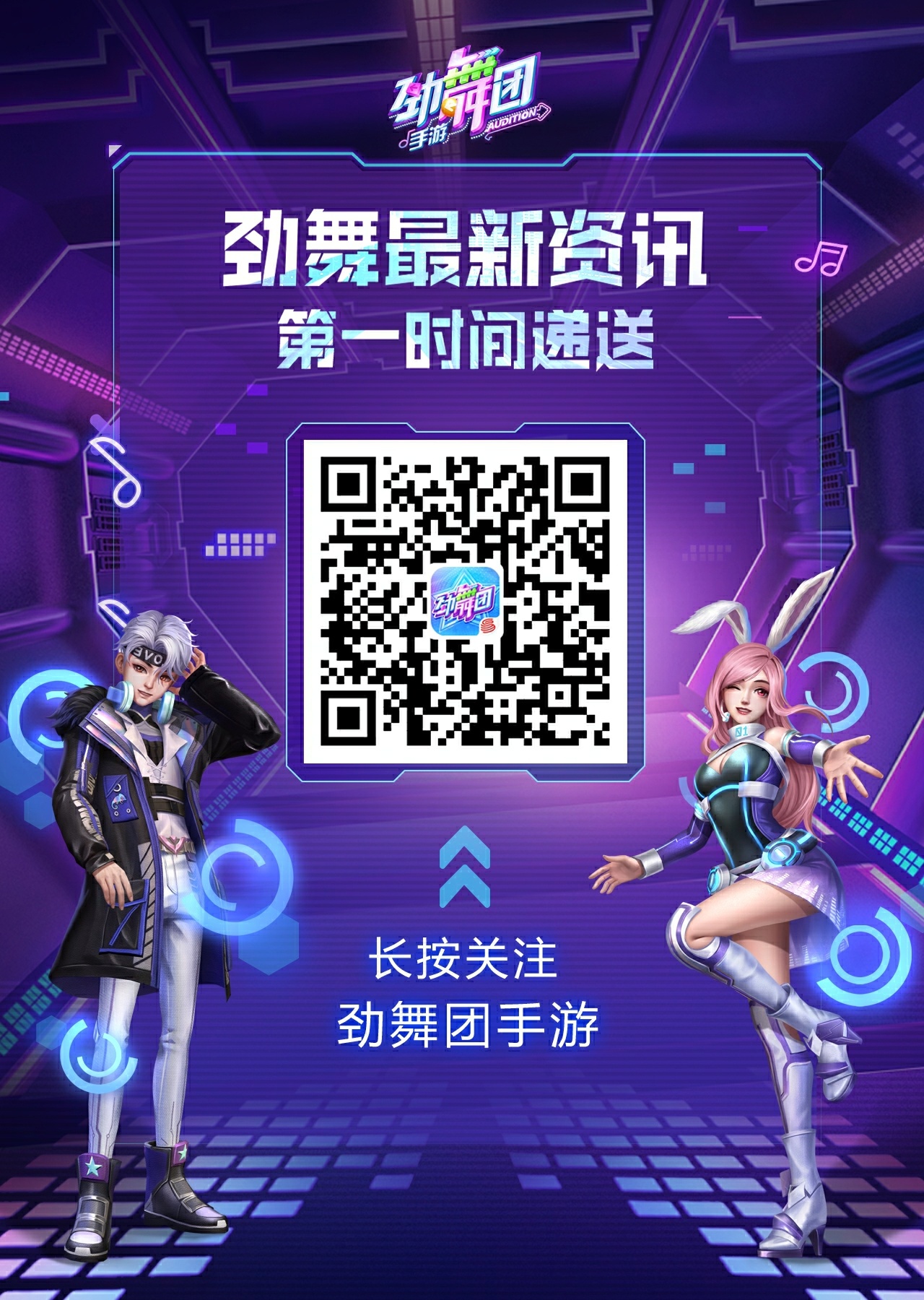 最火手机游戏排名_大火的手机游戏_最火的几款手机游戏盘点