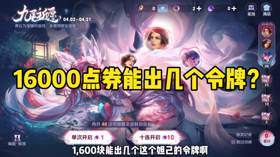 情侣手机游戏小游戏大全_小手机游戏情侣_情侣手机游戏小程序推荐