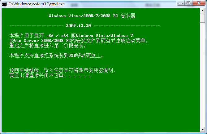 蓝屏代码0000003b_蓝屏代码0xc0000001_蓝屏代码000000A