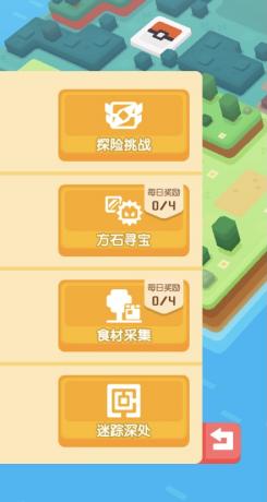 手游双人合作游戏_双人合作小游戏手机游戏_双人合作的游戏手机
