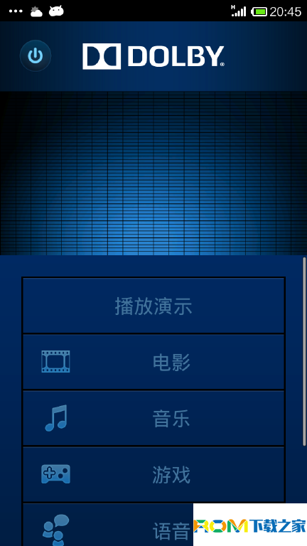 主播红米同款版手机游戏有哪些_主播同款游戏红米手机版_小米红米游戏手机哪款好