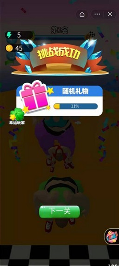 支持手机游戏小说软件_手机支持小游戏_手机能玩小游戏的软件