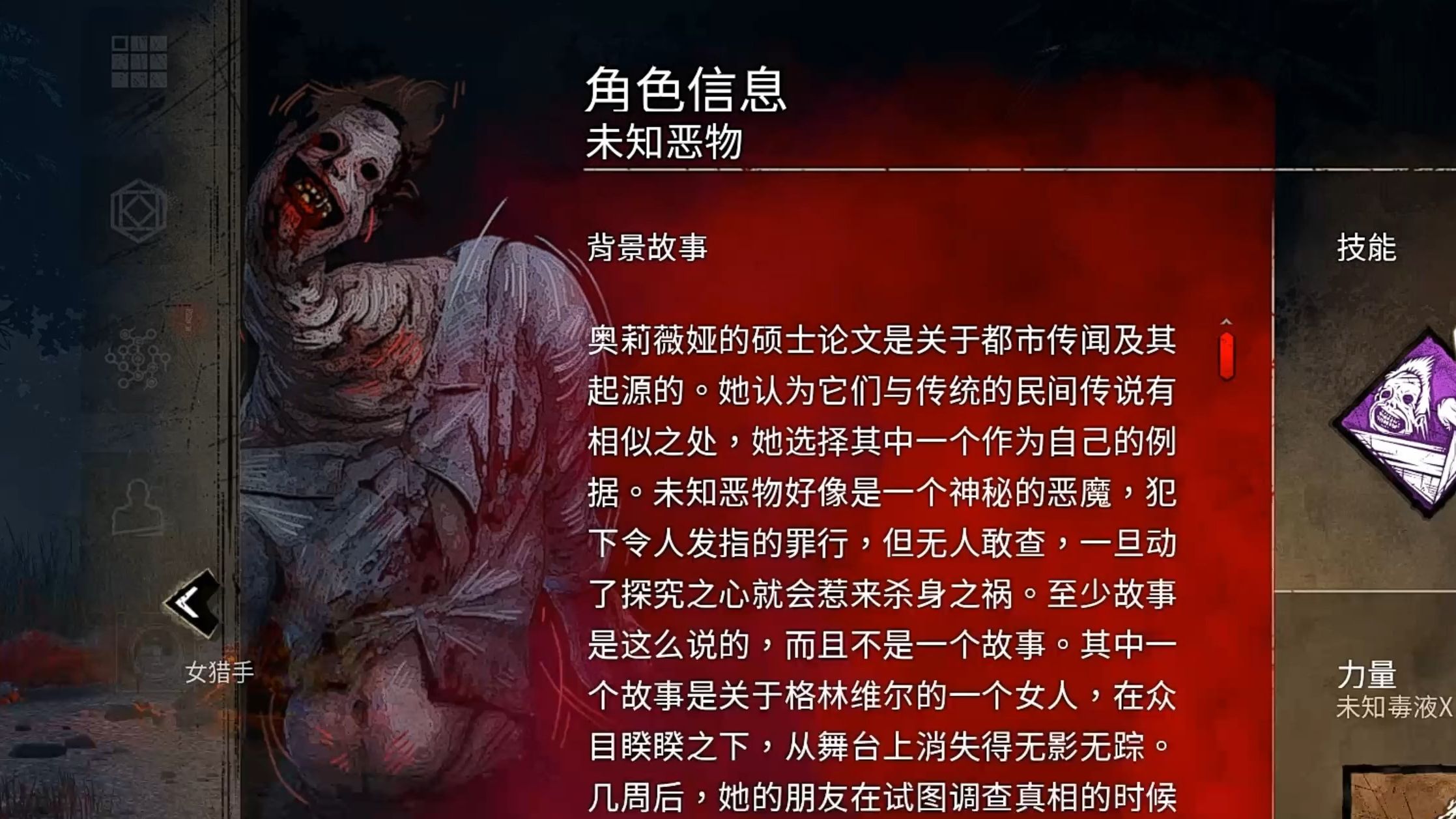 能把屏幕变暗的手机软件_手机游戏屏幕突然暗了_游戏途中手机屏幕变暗了